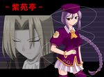  1girl artist_request blonde_hair bracelet hat jewelry melty_blood miniskirt purple_eyes purple_hair sion_eltnam_atlasia skirt thighhighs tsukihime wallachia 