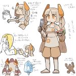  2others 3girls apron blush_stickers braid brown_hair carrot chest_sarashi cleaver commentary creature_and_personification fewer_digits holding holding_carrot holding_cleaver kasugai_(de-tteiu) makhia_(kasugai_(de-tteiu)) multiple_girls multiple_others orange_eyes partially_translated personification pokemon regice regigigas regirock registeel rock_(kasugai_(de-tteiu)) sarashi steel_(kasugai_(de-tteiu)) translation_request twin_braids |_| 