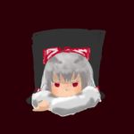  bad_id bad_pixiv_id bangs fujiwara_no_mokou lowres red_eyes solo touhou urita_(vivivinicol) 