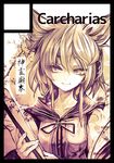  black_border border bow brown_hair circle_cut cis_(carcharias) earmuffs monochrome ritual_baton shirt short_hair sleeveless sleeveless_shirt smile solo spot_color text_focus touhou toyosatomimi_no_miko translated 