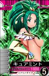  1girl akimoto_komachi cure_mint lowres precure pretty_cure rapidangel yes!_precure_5 