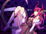  blue_eyes boots claws detached_sleeves dress elizabeth_bathory_(fate) elizabeth_bathory_(fate)_(all) fate/extra fate/extra_ccc fate_(series) horns long_hair pink_hair pointy_ears pointy_shoes shoes shou_(paix) solo tail two_side_up 