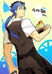  blue_hair fate/stay_night fate_(series) hot_dog kon_manatsu lancer long_hair male_focus ponytail red_eyes solo vest waistcoat waiter 