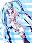  elbow_gloves fingerless_gloves gloves goodsmile_racing hand_on_hip hatsune_miku horizontal-striped_background long_hair miuku_(marine_sapphire) race_queen racing_miku racing_miku_(2012) skirt smile solo striped striped_background thighhighs twintails very_long_hair vocaloid 