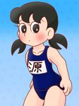  1girl black_eyes black_hair doraemon minamoto_shizuka open_eyes school_swimsuit school_swinsuit short_hair solo swimsuit swinsuit twintails 