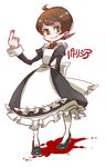  apron blood fal0811 maid maid_apron maid_uniform middle_finger peacock_(skullgirls) short_hair skullgirls 