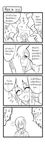  2boys 4koma :d ^_^ ^o^ blush butter-t closed_eyes comic copyright_request from_side greyscale head_tilt hidden_eyes monochrome multiple_boys open_mouth profile short_hair smile speech_bubble talking text_focus thai upper_body 