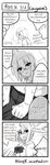  2boys 4koma butter-t comic copyright_request expressionless from_below greyscale looking_at_viewer monochrome multiple_boys shaded_face skirt speech_bubble talking text_focus thai upper_body 