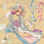  +++ 1girl anger_vein bag barefoot bikini blue_dress blue_hat breasts brown_background carbohydrate_(asta4282) character_name cleavage commentary_request dated dress fingernails ghost hand_up hat heart knee_blush knees konpaku_youmu konpaku_youmu_(ghost) long_sleeves medium_breasts medium_hair mg_mg mob_cap pink_bikini pink_hair pink_nails plastic_bag purple_sash red_eyes saigyouji_yuyuko sash see-through_clothes see-through_dress sitting solo swimsuit tongue tongue_out touhou triangular_headpiece 