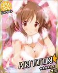  :t animal_ears blush bra breasts brown_eyes brown_hair bunny_ears bunny_tail card_(medium) character_name cleavage fur_trim idolmaster idolmaster_cinderella_girls jewelry large_breasts long_hair looking_at_viewer necklace official_art panties pink_bra pink_panties pout solo stakhanov_undou sun_(symbol) tail totoki_airi twintails underwear underwear_only 