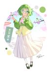  1girl absurdres adjusting_eyewear animal bird black_shoes blue_sky border branch breasts buttons cardigan cherry_blossoms closed_mouth collared_shirt color_guide commentary_request cropped_cardigan dango dated day dress dress_shirt food full_body glasses gradient_sky green_bird green_cardigan green_eyes green_hair green_shirt hair_ornament hand_on_eyewear hands_up heart heart_hair_ornament highres japanese_white-eye long_dress looking_at_viewer mary_janes naim0n0nedari neckerchief original pantyhose pink_neckerchief pleated_skirt round_border round_eyewear sanshoku_dango shirt shoes short_hair sidelocks sign signature skirt sky small_breasts solo standing umbrella untucked_shirt wagashi white_border white_pantyhose white_skirt 