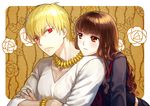  1girl blonde_hair bracelet brown_eyes brown_hair fate/extra fate/extra_ccc fate_(series) gilgamesh jewelry kishinami_hakuno_(female) lilianess long_hair necklace red_eyes 
