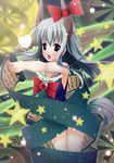  breasts ex-keine fangs heart highres horn_ribbon horns kamishirasawa_keine leotard long_hair md5_mismatch medium_breasts open_mouth red_eyes ribbon scroll silver_hair sleeveless solo star tail touhou transformation wheel 