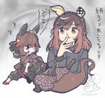  1girl ? animal animal_ears animalization black_dress black_shirt braid braided_hair_rings brown_hair buena_vista_(umamusume) checkered_hairband closed_mouth clothed_animal commentary_request dress ear_covers ear_ornament fishnet_pantyhose fishnets gentildonna_(umamusume) hair_between_eyes hair_rings hairband highres horse_ears horse_girl long_hair long_sleeves medium_hair pantyhose purple_eyes recursive_animalization red_eyes shirt smile sweatdrop tail takatsuki_nato umamusume 