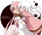  :d ;d ^_^ bad_id bad_pixiv_id blush cleavage_cutout closed_eyes copyright_name dress gloves hug hug_from_behind iwashi_(ankh) kaname_madoka long_hair long_sleeves mahou_shoujo_madoka_magica mahou_shoujo_madoka_magica_movie momoe_nagisa multiple_girls one_eye_closed open_mouth pantyhose pink_hair smile thighhighs two_side_up typo ultimate_madoka white_hair yellow_eyes 