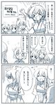  &gt;_&lt; =_= akagi_(kantai_collection) armor blush_stickers closed_eyes comic depressed hair_ribbon hairband hiryuu_(kantai_collection) japanese_clothes kaga_(kantai_collection) kantai_collection long_hair monochrome multiple_girls muneate o_o open_mouth ponytail raised_fist rebecca_(keinelove) ribbon shoukaku_(kantai_collection) side_ponytail souryuu_(kantai_collection) sweatdrop translated twintails zuikaku_(kantai_collection) 