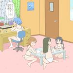  4girls aioi_yuuko blue_hair bra desk female glasses long_hair minakami_mai multiple_girls naganohara_mio nichijou panties sasa shinonome_nano short_hair translation_request underwear underwear_only 