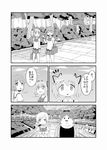  akemi_homura bag comic drill_hair fat greyscale guruto kaname_madoka mahou_shoujo_madoka_magica miki_sayaka monochrome multiple_girls sakura_kyouko school_bag school_uniform short_hair short_twintails stalking tomoe_mami translation_request twin_drills twintails 