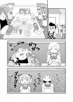  big_boy bob's_big_boy comic drill_hair eating fat greyscale guruto kaname_madoka kyubey mahou_shoujo_madoka_magica md5_mismatch miki_sayaka monochrome multiple_girls sakura_kyouko school_uniform short_hair short_twintails tomoe_mami translation_request twin_drills twintails 