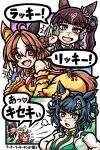  3girls ahoge art_shift bagua blue_gloves blunt_bangs brown_hair character_name commentary_request copano_rickey_(umamusume) double_bun ear_covers ear_ornament fang fingerless_gloves floral_print flower ginrin gloves green_hair hair_between_eyes hair_bun hair_intakes hand_on_own_ear headgear highres horse_girl horse_tail index_finger_raised kiseki_(umamusume) lilac lucky_lilac_(umamusume) mismatched_ear_covers multicolored_hair multiple_girls pointing red_eyes shirt side_ponytail slit_pupils speech_bubble tail tail_through_clothes tassel translation_request trigram two-tone_hair umamusume white_shirt yellow_eyes 