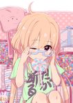  adjusting_eyewear bespectacled blonde_hair blue-framed_eyewear candy clothes_writing daga_kotowaru fang food futaba_anzu gift glasses idolmaster idolmaster_cinderella_girls kingin lollipop long_hair low_twintails mouth_hold one_eye_closed red_eyes semi-rimless_eyewear shirt sitting solo striped stuffed_animal stuffed_bunny stuffed_toy t-shirt twintails under-rim_eyewear 