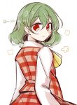  1girl :| artist_name ascot closed_mouth collared_shirt commentary_request cowboy_shot dot dot_nose flower-shaped_pupils flower_symbol from_behind green_hair hair_between_eyes highres kazami_yuuka long_sleeves looking_at_viewer looking_back plaid_clothes plaid_skirt red_eyes red_skirt red_vest shirt short_hair simple_background skirt skirt_set solo standing symbol-shaped_pupils tama_(hiroshige_36) touhou twitter_username upper_body vest white_background white_shirt yellow_ascot 