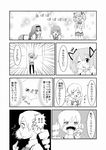  akemi_homura braid comic glasses greyscale guruto hair_ornament hair_ribbon hairclip kaname_madoka mahou_shoujo_madoka_magica miki_sayaka monochrome multiple_girls ribbon school_uniform short_hair short_twintails tomoe_mami translated twin_braids twintails vomit 