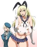  animal_ears areola_slip areolae ass_visible_through_thighs atago_(kantai_collection) atago_(kantai_collection)_(cosplay) bare_shoulders blonde_hair blue_hat breasts bunny_ears cosplay costume_switch fake_animal_ears gloves gradient gradient_background green_eyes hat huge_breasts kantai_collection long_hair multiple_girls open_mouth oversized_clothes pan-pa-ka-paaan! pink_background shimakaze_(kantai_collection) shimakaze_(kantai_collection)_(cosplay) smile thick_thighs thighs toguchi_masaya translated underboob undersized_clothes wide_hips 