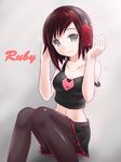  character_name headphones highres knees_touching light_smile nak16 navel pantyhose red_hair ruby_rose rwby short_hair silver_eyes sitting skirt solo stomach strap_slip 