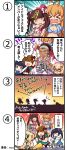  >_< 1boy 5girls :> =_= abs absurdres antenna_hair arm_up arms_up artist_name ato_(ikkitousen) bare_shoulders bikini bikini_top_only bird black_eyes blank_eyes blonde_hair blue_bikini blue_bow blue_bowtie blue_hair blue_shirt blue_skirt blush_stickers boots bow bowtie braid breasts brooch brown_boots brown_hair cheekbones chibi cleavage closed_eyes closed_mouth collapsed commentary_request crossdressing crossdressing_(mtf) crossed_arms dark-skinned_male dark_skin deformed diffraction_spikes dot_nose earrings eco elbow_gloves emphasis_lines evening exercising fang flexing flower flying_sweatdrops gakushuu girly_running gloves gradient_sky green_eyes green_ribbon green_wrist_cuffs grey_hairband hair_bow hair_flower hair_ornament hair_ribbon hairband hat hat_bow headset heart heart_brooch highres holding holding_megaphone idol idol_clothes ikkitousen ikkitousen_extra_burst jewelry keiju_(ikkitousen) legs_apart long_hair lossy-lossless megaphone midriff multiple_girls muscular muscular_female muscular_male navel o_o official_art ofuda ofuda_on_head on_one_knee open_clothes open_mouth open_shirt orange_bow orange_bowtie orange_hair orange_sky peanut_mouth pink_hat pink_skirt plaid_bow purple_skirt purple_sky red_bow red_shoes ribbon ribbon_in_braid running saji_genpou_(true) second-party_source shaded_face shirt shoes short_hair short_sleeves sidelocks silhouette skirt sky small_sweatdrop smug solid_eyes sonken_chuubou_(shin_ikkitousen) sonsaku_hakufu sparkle spiked_hair squatting squiggle stitched striped_clothes striped_thighhighs sun sunset swimsuit teeth thighhighs tilted_headwear traditional_bowtie training translation_request twintails upper_teeth_only v-shaped_eyebrows very_short_hair wheel_o_feet white_bow white_flower white_gloves white_thighhighs wrist_cuffs x_hair_ornament zettai_ryouiki 