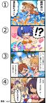  !? >_o 4girls :d ;d ^_^ absurdres antenna_hair aqua_eyes arm_up artist_name ass beach beach_umbrella bikini black_eyes blue_bikini blue_hair blue_sky blue_umbrella blush blush_stickers bob_cut bow breasts brown_hair brown_hat buried buried_in_sculpted_sand cherry_print chibi chinkyuu_koudai cleavage closed_eyes closed_mouth closed_umbrella cloud coconut_tree collarbone comedic_sweatdrop commentary_request dark-skinned_female dark_skin day deformed diffraction_spikes dot_nose eco embarrassed eyepatch fang floral_print floral_print_bikini flower food_print frilled_bikini frills fruit_print green_eyes grey_eyes hair_over_one_eye halterneck hand_on_own_hip hat hat_bow hat_ribbon heart hibiscus highres holding holding_swim_ring holding_umbrella ikkitousen ikkitousen_extra_burst index_finger_raised inflatable_dolphin inflatable_toy innertube kan'u_unchou large_breasts lightning_bolt_symbol long_hair lossy-lossless medical_eyepatch medium_breasts mole mole_under_mouth multiple_girls navel ocean official_art one_eye_closed one_eye_covered open_mouth orange_hair outdoors outstretched_arms palm_tree peanut_mouth planted planted_umbrella print_bikini print_innertube purple_bikini purple_hair red_bikini red_bow red_flower red_ribbon ribbon riding ryomou_shimei second-party_source sexualized_chibi short_hair side-tie_bikini_bottom sky smile solid_eyes sonsaku_hakufu sparkle splashing spoken_interrobang stitched straw_hat string_bikini sun swim_ring swimsuit translation_request tree two-tone_umbrella umbrella underboob wading water_drop white_umbrella wide_brim yellow_bikini 
