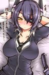  black_hair blush breasts eyepatch headgear highres kantai_collection large_breasts looking_at_viewer lying necktie on_back roki_(hirokix) school_uniform short_hair solo sword tenryuu_(kantai_collection) translated weapon yellow_eyes 