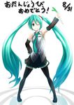  ;d aqua_eyes aqua_hair arm_up boots dated detached_sleeves grin happy_birthday hatsune_miku hatsune_miku_(vocaloid3) headset highres long_hair necktie one_eye_closed open_mouth skirt smile solo soruto spring_onion thigh_boots thighhighs twintails very_long_hair vocaloid white_background 