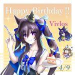  3girls anchor_necklace animal_ears beret birthday_cake blue_bow blue_eyes blue_hair blue_ribbon blush bow box breasts brown_hair cake cake_slice candle character_name cheval_grand_(umamusume) closed_mouth collarbone commentary_request ear_covers ears_through_headwear food fork fruit gift gift_box hair_between_eyes happy_birthday hat hat_belt highres holding holding_fork holding_gift holding_plate horse_ears horse_girl horse_tail jewelry long_hair mole mole_under_eye multicolored_hair multiple_girls necklace open_mouth peaked_cap plate puffy_short_sleeves puffy_sleeves purple_eyes purple_shirt ribbon sailor_collar sailor_shirt school_uniform shirt short_hair short_sleeves single_ear_cover skirt smile strawberry streaked_hair tail tracen_school_uniform twintails umamusume v_sisters verxina_(umamusume) vivlos_(umamusume) vivlos_(voyage_etincelant)_(umamusume) white_hair white_hat white_sailor_collar white_shirt white_skirt white_streaks yuki6238 