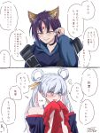  2girls artist_name bare_shoulders black_choker blue_eyes blue_hair blue_hoodie blush cho_kaguya-hime! choker commentary_request flying_sweatdrops forehead_jewel freshfish green_eyes grey_hair halterneck highres hood hoodie long_sleeves multicolored_eyes multicolored_hair multiple_girls pink_eyes pink_hair purple_hair runami_yachiyo sakayori_iroha simple_background sleeves_past_fingers sleeves_past_wrists smile translation_request two-tone_hair upper_body white_background wide_sleeves yuri 