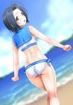  :d ahoge ass back beach bikini blue_hair blurry blush body_blush breasts cloud day depth_of_field dutch_angle from_behind idolmaster idolmaster_(classic) kneepits large_breasts looking_at_viewer looking_back miura_azusa muhi11234 ocean open_mouth outdoors red_eyes sailor_bikini sailor_collar sailor_swimsuit_(idolmaster) shiny shiny_skin short_hair side-tie_bikini skindentation sky slender_waist smile solo standing swimsuit water white_bikini wide_hips 