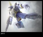  barzam beam_cannon beam_rifle commentary_request energy_gun exposed_internal_machinery gundam holding holding_weapon kou_(mechalog) mecha mecha_focus mobile_suit no_humans one-eyed_mecha realistic robot science_fiction shield solo titans_(gundam) translation_request unfinished weapon zero_gravity zeta_gundam 