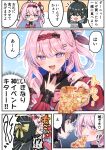  !? 2girls absurdres bare_shoulders black_hair blue_hair blush box colored_inner_hair commentary_request denia_(wuthering_waves) dobu_jelly eating female_rover_(perpetual_spark)_(wuthering_waves) female_rover_(wuthering_waves) fingernails food hair_ornament hairband hand_on_another's_face hand_up highres holding holding_box holding_food holding_pizza long_hair looking_at_another looking_at_viewer multicolored_hair multiple_girls nail_polish open_mouth pink_hair pizza pizza-la pizza_box purple_eyes red_hairband red_nails rover_(wuthering_waves) smile wuthering_waves 