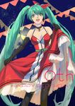  belt buming choker dress earrings elbow_gloves gloves green_eyes green_hair happy_birthday hatsune_miku highres jewelry long_hair open_mouth pantyhose solo twintails very_long_hair vocaloid 