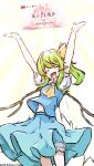  1girl absurdres announcement_celebration artist_name ascot bloomers blue_skirt blue_vest blush bow breasts closed_eyes commentary_request daiyousei dated embodiment_of_scarlet_devil facing_viewer fairy fairy_wings green_hair hair_bow highres long_hair midriff_peek navel one-hour_drawing_challenge open_mouth pointy_ears puffy_short_sleeves puffy_sleeves short_sleeves skirt small_breasts smile solo touhou ve1024 vest white_bloomers wings yellow_ascot yellow_bow 