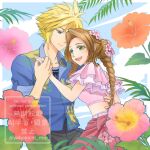  1boy 1girl aerith_gainsborough aerith_gainsborough_(floral_delight) animal_print arm_around_another's_waist bird_print black_shorts blonde_hair blue_eyes blue_shirt blue_sky border braid braided_ponytail brown_hair closed_mouth cloud_strife cloud_strife_(ocean_chocobo) crop_top final_fantasy final_fantasy_vii final_fantasy_vii_rebirth final_fantasy_vii_remake flower green_eyes hair_flower hair_ornament hair_ribbon hetero hibiscus holding_hands laughing light_blush midriff official_alternate_costume open_mouth parted_bangs pink_flower pink_ribbon pink_sarong pink_shirt print_shirt red_flower ribbon sarong shirt shirt_under_shirt short_hair shorts sidelocks sky smile spiked_hair tropical twitter_username upper_body white_border yahokichi_ma 