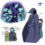  3others blue_flower blue_shirt brown_hair chara_(undertale) cloak commentary_request covered_face double_horizontal_stripe echo_flower flower frisk_(undertale) green_shirt highres holding holding_flower hood hooded_cloak multiple_others river_person_(undertale) rizvague shirt single_horizontal_stripe striped_clothes striped_shirt translation_request undertale utdr_(toby_fox) yellow_flower 