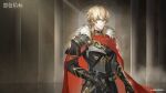  1boy armor black_beacon blonde_hair blue_eyes breastplate cape closed_mouth copyright_name copyright_notice gauntlets highres logo looking_at_viewer male_focus official_art official_wallpaper pillar red_cape short_hair shoulder_armor solo upper_body 