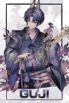  1boy absurdres animal_ears arknights bishounen chinese_commentary commentary_request earrings extra_ears fox_boy fox_ears fox_tail green_eyes highres holding japanese_clothes jewelry kariginu kitsune kyuubi long_sleeves male_focus mido_(mido_chen) multicolored_hair multiple_tails pink_hair purple_hair short_hair streaked_hair suzuran's_father_(arknights) tail two-tone_hair wide_sleeves zoom_layer 
