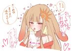  2girls animal_ears bare_shoulders blank_censor blush brown_hair censored center-flap_bangs cho_kaguya-hime! clothed_sex commentary_request cropped_torso disembodied_penis dot_nose extra_ears fellatio flat_chest floppy_ears futa_with_female futanari grabbing_another's_penis hair_ornament heart heart-shaped_pupils highres kaguya_(cho_kaguya-hime!) kaguya_(tsukuyomi)_(cho_kaguya-hime!) licking licking_penis long_hair long_sidelocks lop_rabbit_ears loving_aura multiple_girls off_shoulder oral orange_eyes out_of_frame penis pink_pupils precum rabbit_ears rabbit_girl sakayori_iroha sidelocks simple_background solo_focus sound_effects speech_bubble straight_hair sun_hair_ornament symbol-shaped_pupils tongue tongue_out translation_request tunakou27 white_background 