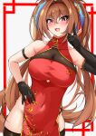  1girl absurdres animal_ears asymmetrical_gloves bare_shoulders black_gloves black_thighhighs blush breasts brown_hair china_dress chinese_clothes commentary_request covered_navel daiwa_scarlet_(umamusume) dress elbow_gloves fang fangs gloves hair_between_eyes hair_intakes highres horse_ears horse_girl horse_tail large_breasts long_hair looking_at_viewer mekoneko0478 open_mouth pelvic_curtain red_dress red_eyes see-through_clothes single_glove sleeveless sleeveless_dress solo tail thighhighs twintails umamusume uneven_gloves very_long_hair 
