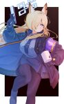  1girl absurdres animal_ear_fluff animal_ears armband black_gloves black_pantyhose blonde_hair blue_archive blue_coat blue_eyes blue_halo blue_necktie breasts coat coffee_mug cup dog_ears dog_girl gang_shi_shao_e_fan glock gloves gun hair_over_one_eye halo hand_up handgun highres holding holding_cup holding_gun holding_weapon kanna_(blue_archive) large_breasts long_hair mug necktie notched_ear pantyhose pencil_skirt police police_uniform policewoman purple_armband skirt solo weapon 