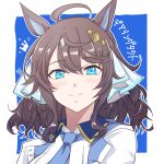  1girl ahoge animal_ears blue_eyes blue_necktie blush breasts brown_hair character_name closed_mouth collared_shirt commentary_request daring_tact_(racing)_(umamusume) daring_tact_(umamusume) hair_between_eyes hair_ornament highres horse_ears horse_girl jacket long_hair looking_at_viewer medium_breasts necktie panch4989new revision shirt smile solo star_(symbol) star_hair_ornament umamusume upper_body white_jacket white_shirt 
