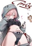  2girls ass_visible_through_thighs basti_(girls'_frontline_2) black_bra black_nails black_panties blush body_writing bow bra breasts cameltoe commentary_request drawing_on_self dutch_angle from_below girls'_frontline girls'_frontline_2:_exilium gradient_hair grey_hoodie hair_bow hair_over_one_eye heart heart_in_eye highres hood hoodie ichinoyalab marker medium_breasts mk23_(girls'_frontline) multicolored_hair multiple_girls nail_polish navel orange_hair panties purple_hair short_twintails skirt_around_thighs solo_focus stomach swept_bangs symbol_in_eye thigh_gap twintails underwear yellow_eyes zoe_sable 