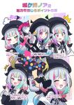  1girl asymmetrical_footwear beret black_hat black_jacket black_pantyhose black_shoes blue_bow blush_stickers bow closed_eyes collared_shirt colored_tips commentary_request footwear_bow giorgio_(yo_sumire_sola1) green_bow hat heterochromia highres holding holding_paintbrush holding_spray_can jacket jacket_partially_removed jogasaki_noah long_hair long_sleeves mahou_shoujo_no_majo_saiban mismatched_footwear multi-tied_hair multicolored_hair multiple_views neck_ribbon off_shoulder open_mouth paintbrush pantyhose polka_dot polka_dot_bow polka_dot_skirt pout red_bow red_eyes ribbon shirt shoes skirt sleeve_bow smile spray_can streaked_hair translation_request white_hair white_shirt white_shoes wide_sleeves yellow_bow yellow_eyes 